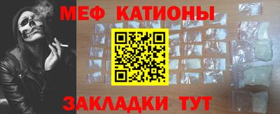 шишки Кунгур