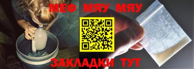 шишки Кунгур