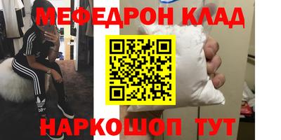 шишки Кунгур