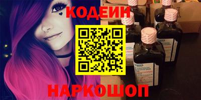 шишки Кунгур