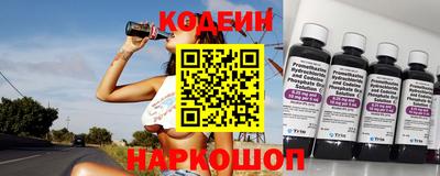 шишки Кунгур