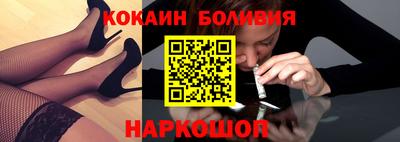 скорость Кумертау