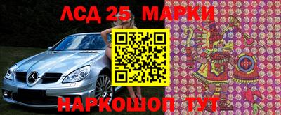 скорость Кумертау