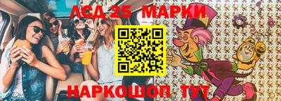 скорость Кумертау