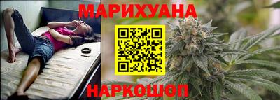 шишки Кунгур