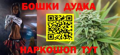 шишки Кунгур