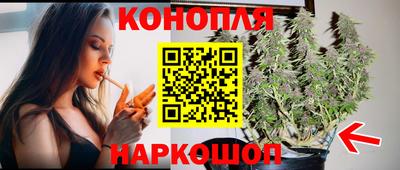 скорость Кумертау