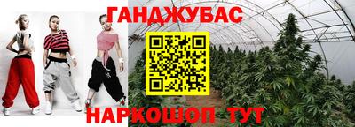 скорость Кумертау