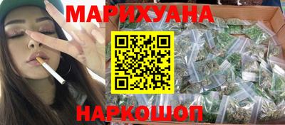 гашик Кулебаки