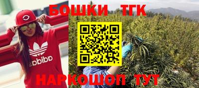 первитин Ликино-Дулёво