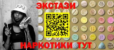 скорость Кумертау