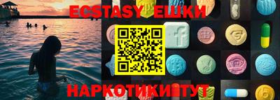 гашик Кулебаки