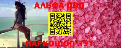 гашик Кулебаки