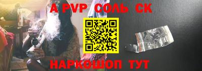 скорость Кумертау