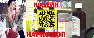 шишки Кунгур