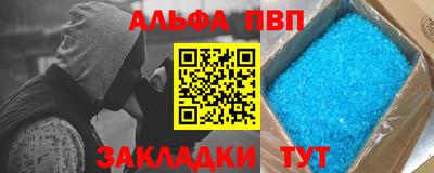 шишки Кунгур