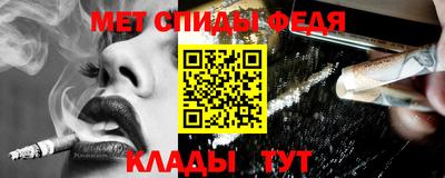 шишки Кунгур