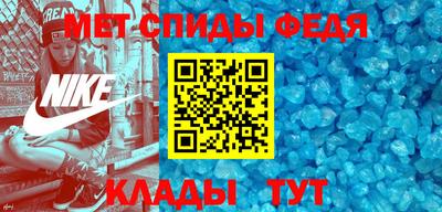 шишки Кунгур