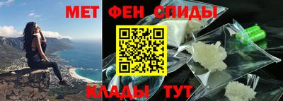 шишки Кунгур