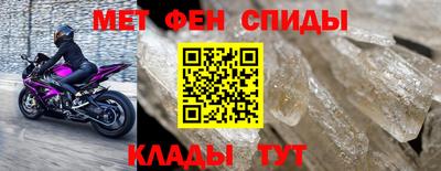 шишки Кунгур