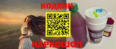 скорость Кумертау