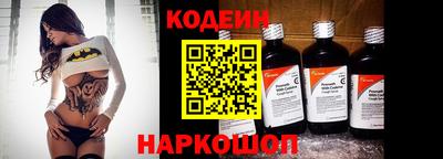 скорость Кумертау