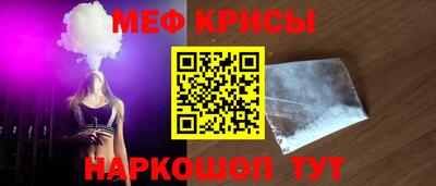 шишки Кунгур