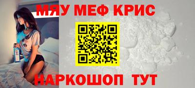 шишки Кунгур